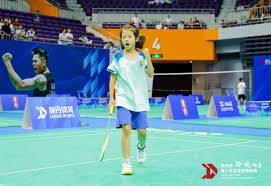 米体：国米已经将格伊视为补强防线的头号目标